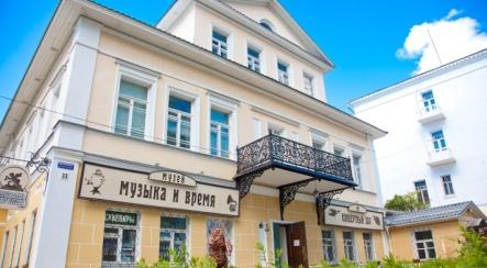 musica e museu do tempo Yaroslavl