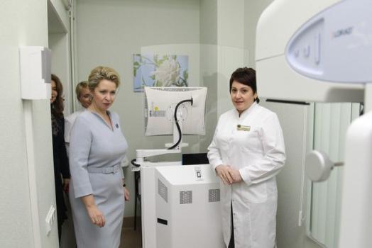 rosa branca centro médico blagoveshchensk